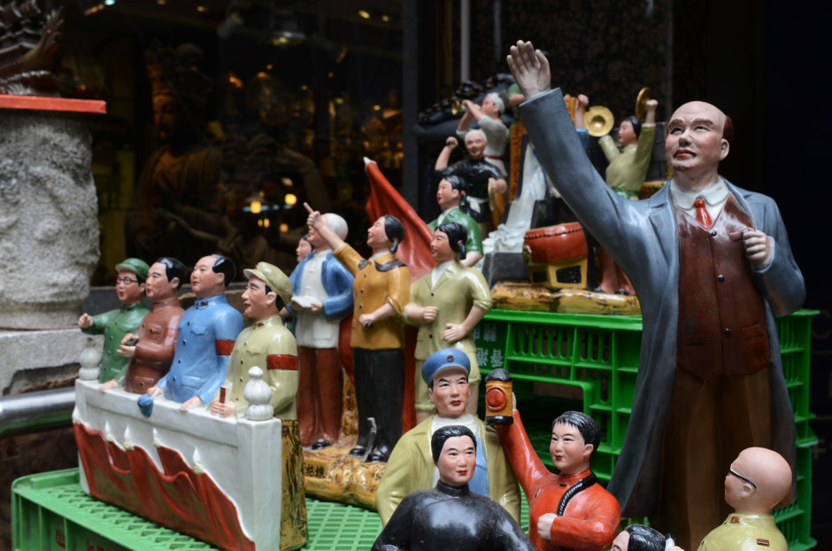 Hong Kong, HK, China, statues, communism, Lenin, Mao, kitsch